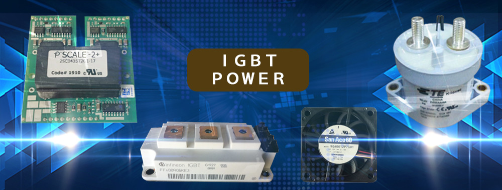 质量 IGBT模块 工厂